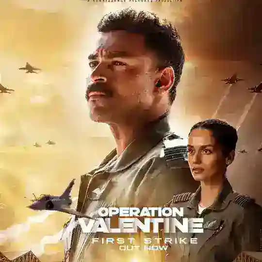 Operation Valentine Movie