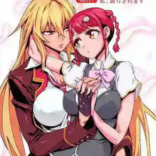 Valkyrie Drive Mermaid Uncensored