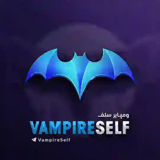 🥇Vampire | ومپایر سلف