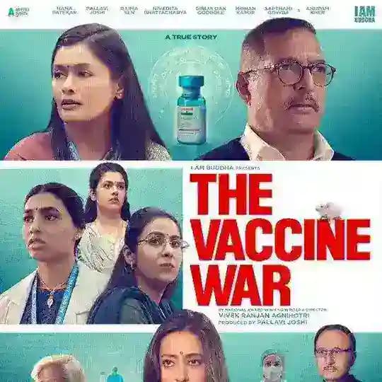 The Vaccine War Movie 🔥