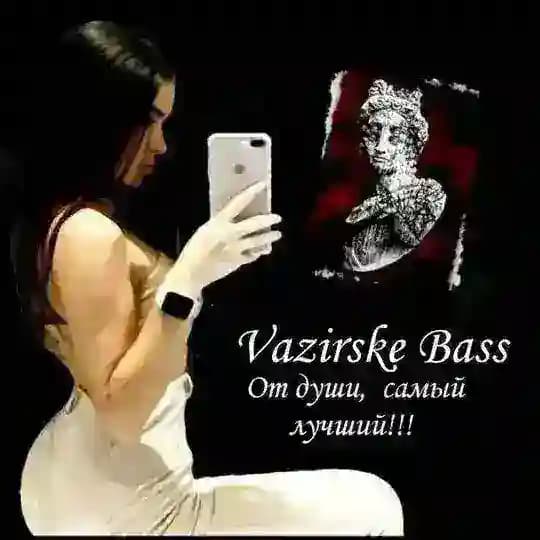 ᴠᴀᴢɪʀsᴋᴇ ʙᴀss 🔊🤤