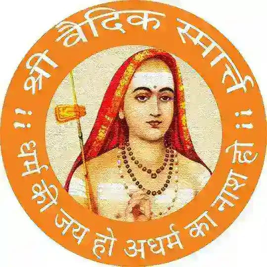 वैदिक श्रौतस्मार्त्त-कोशः 🌼