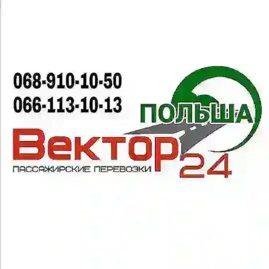 vektor_24poland🇵🇱