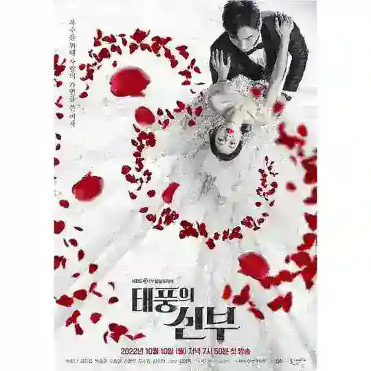 Vengeance of the Bride (Drakor Sub Indo)