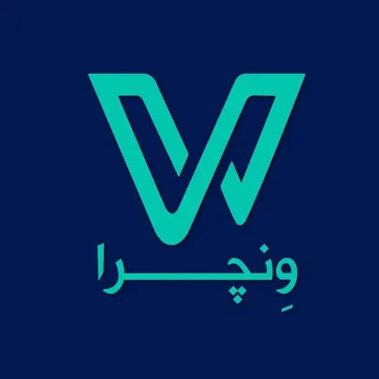 Venture way