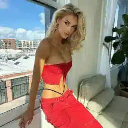 Veronika Rajek Profile