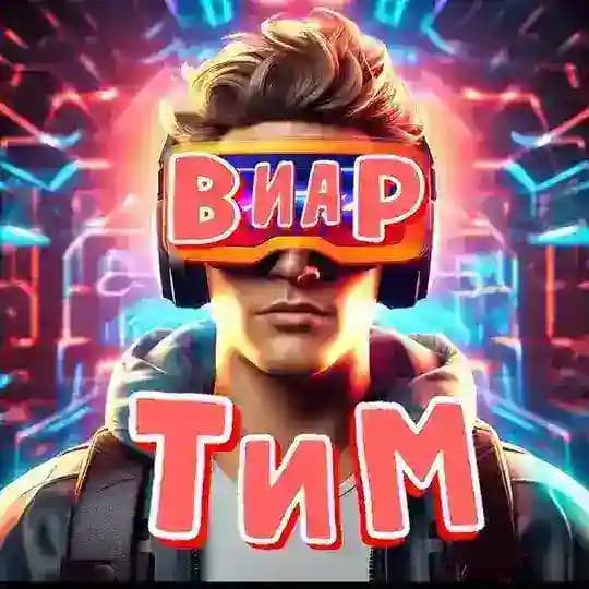 ВиарТим "VRChat"