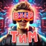 ВиарТим "VRChat"