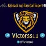 Dream Victors11 Poetry Writings Kahaniyan Shayri Yuva Kabaddi Teams Baseball KBO MLB (Jaibudhaubaba)