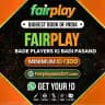 Fairplay Videos