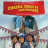 Chacha Vidhayak Hain Humare Hamare Season 3 2 1 Hindi HD WebSeries Series Download Link