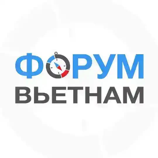 ВЬЕТНАМ ЧАТЫ | Нячанг Дананг Фукуок Муйне Хошимин Ханой чат