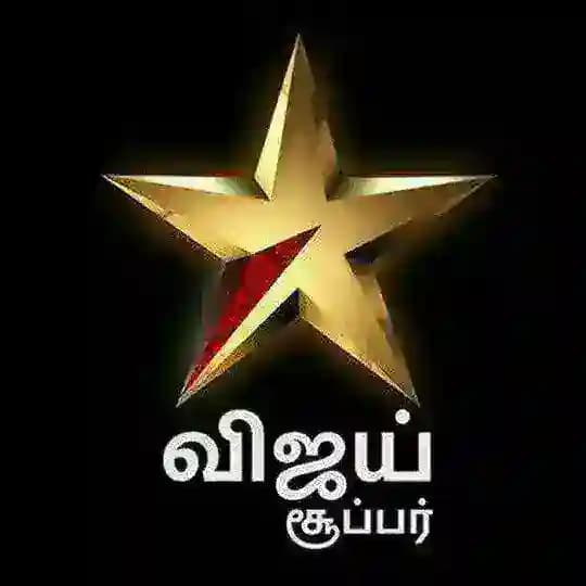Vijay Super