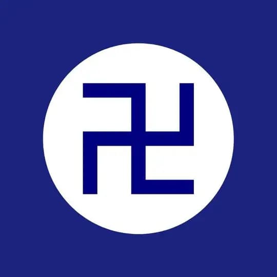 Ratthapala ( ရဋ္ဌပါလ )
