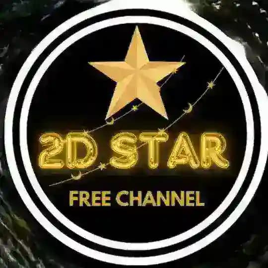 Vipstar2D