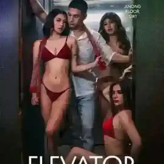 Vivamax Movie Terupdate