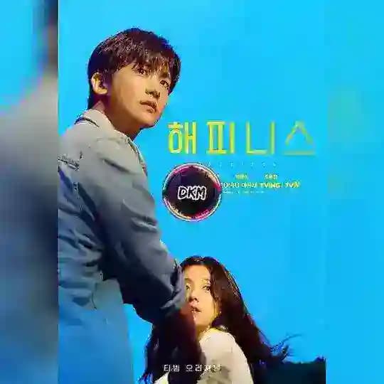 Happiness[Sub Indo]