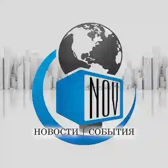 ВЛАДИВОСТОК | СОБЫТИЯ | НОВОСТИ