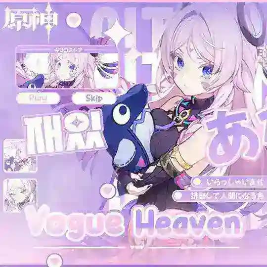 ໒꒰˵• ﻌ •˵꒱১ 𝐕ogue𝐇eaven