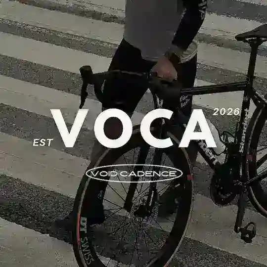 VOID CADENCÉ.