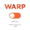 فیلتر شکن