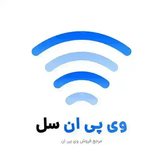 فروشگاه وی پی اِن 🤖
