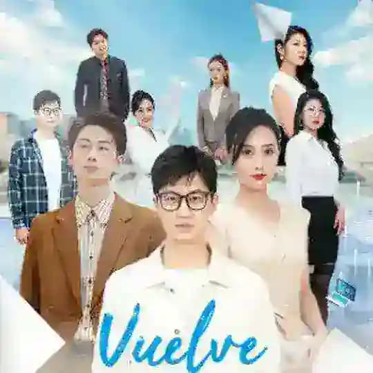 Vuelve a la Cumbre / Código de la Venganza Profile