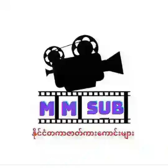 WA MMsub နိုင်ငံတကာဇာတ်ကားကောင်းများ