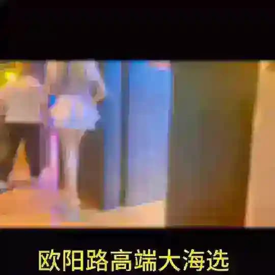 上海虹口海选技师总览