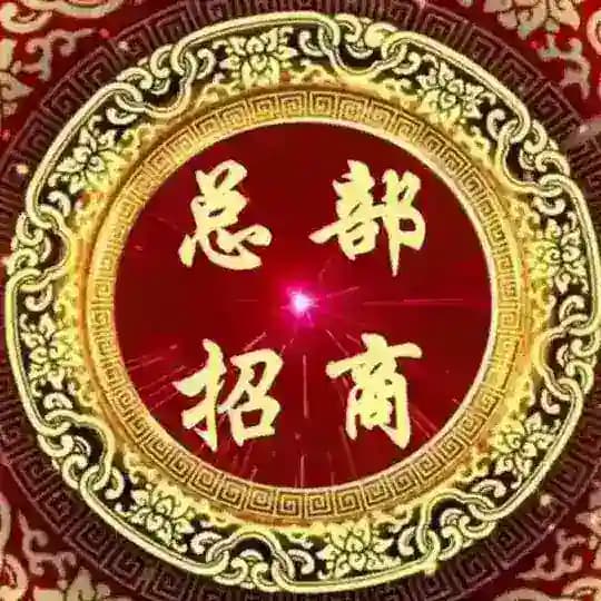 🌆外汇盘，币盘，TK商城，Defi挖矿，海外盘招代理