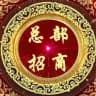 🌆外汇盘，币盘，TK商城，Defi挖矿，海外盘招代理