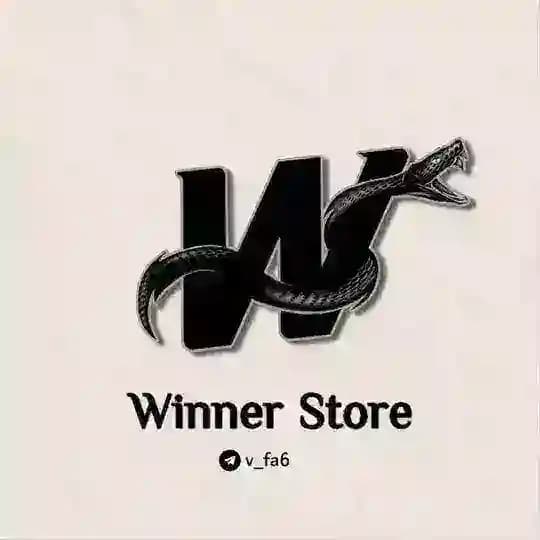 WINNER STORE