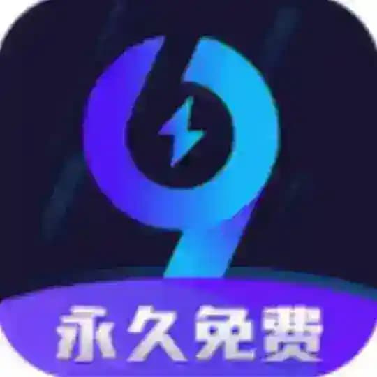 99官方频道〔公益〕