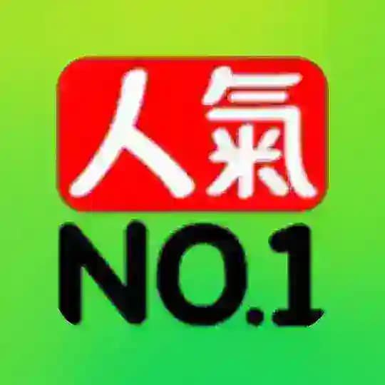 男朋友🇹🇼的秘密🔞基地