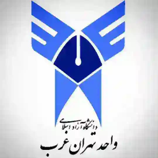 استاد شناسی تهران غرب Profile