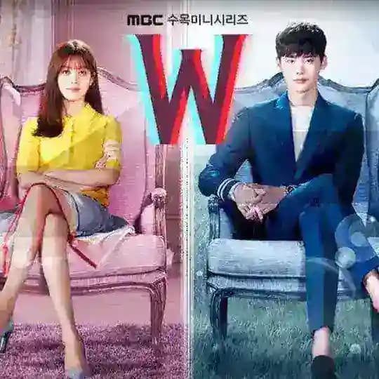 W Two Worlds Tamil