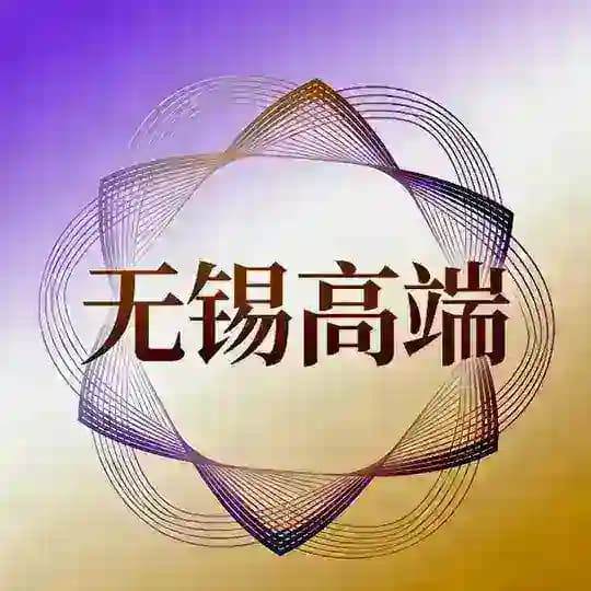 无锡外围高端