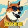 P图-作图软件、转账模拟器、聊天生成、旺财作图