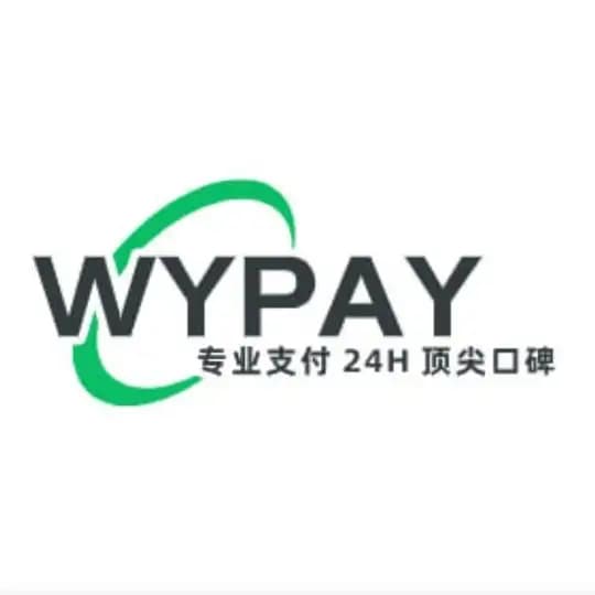 WY集团-WYPAY-广播通知频道