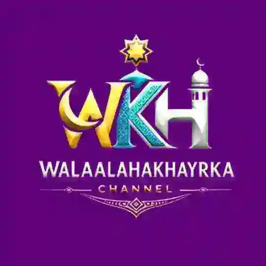 𝐖𝐀𝐋𝐀𝐀𝐋𝐀𝐇𝐀 𝐊𝐇𝐀𝐘𝐑𝐊𝐀 Profile