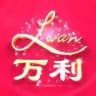 金边万利收粉频道