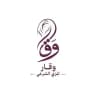 مكتب وقار للزى الشرعي