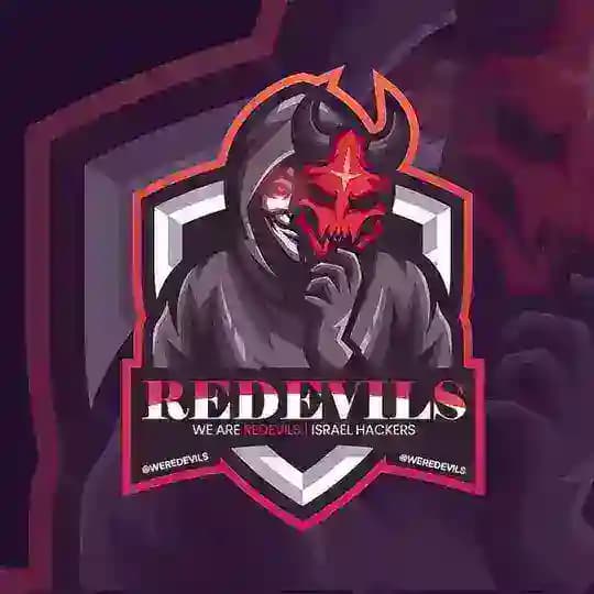 We Red Evils 🇮🇱