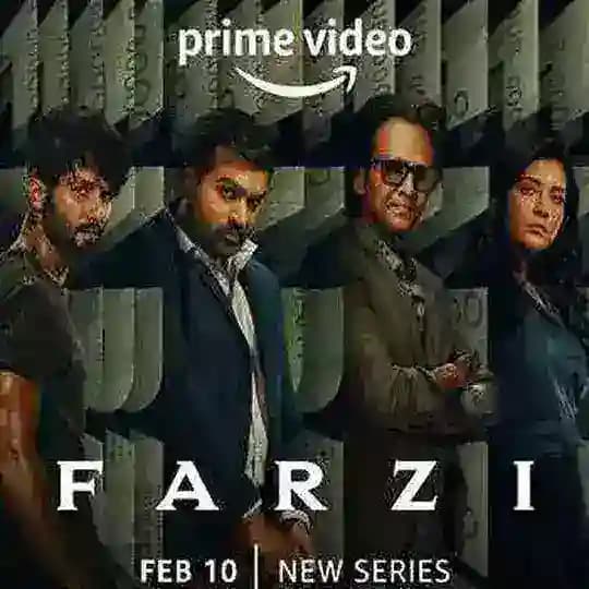 🎥Farzi Web Series HD ⚡FILE