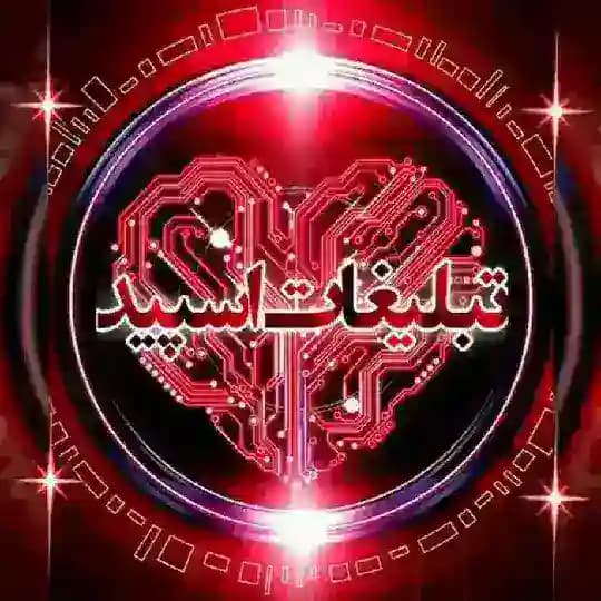 لینکدونی اسپید گروهکده سایت