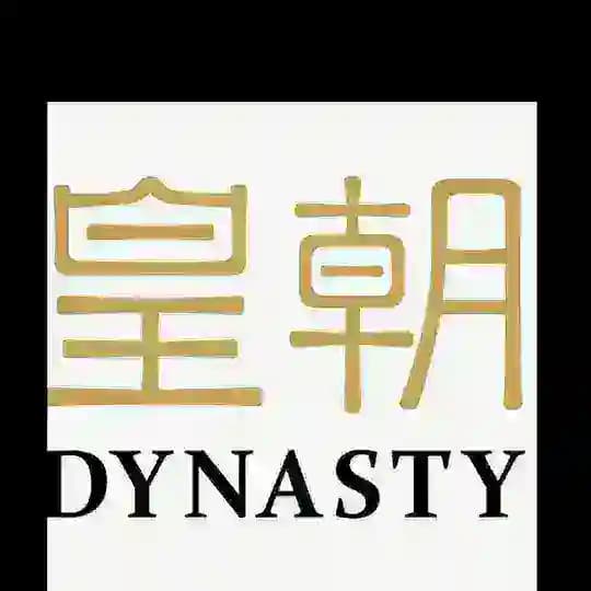 皇朝 Channel 01126260727