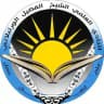النادي العلمي الفضيل الورتيلاني