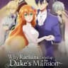 The Reason Why Raeliana Ended up at the Duke's Mansion