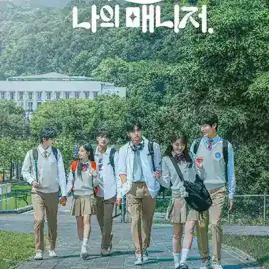 Will You Be My Manager [Sub Indo]