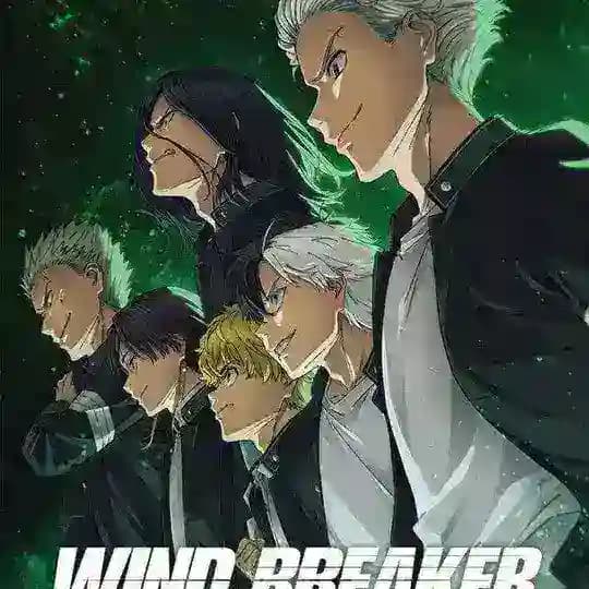 Wind Breaker • Wind Breaker Tamil Dubbed • Wind Breaker Season 02 Tamil